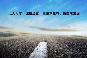 河北鈺鼎隆華機(jī)電設(shè)備有限公司