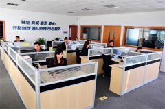 企業(yè)風(fēng)采