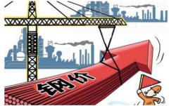 滾針軸承型號(hào)---前置、后